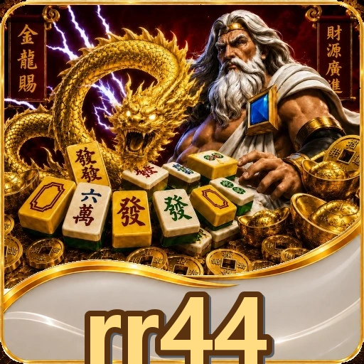 Halaman fitur rr44